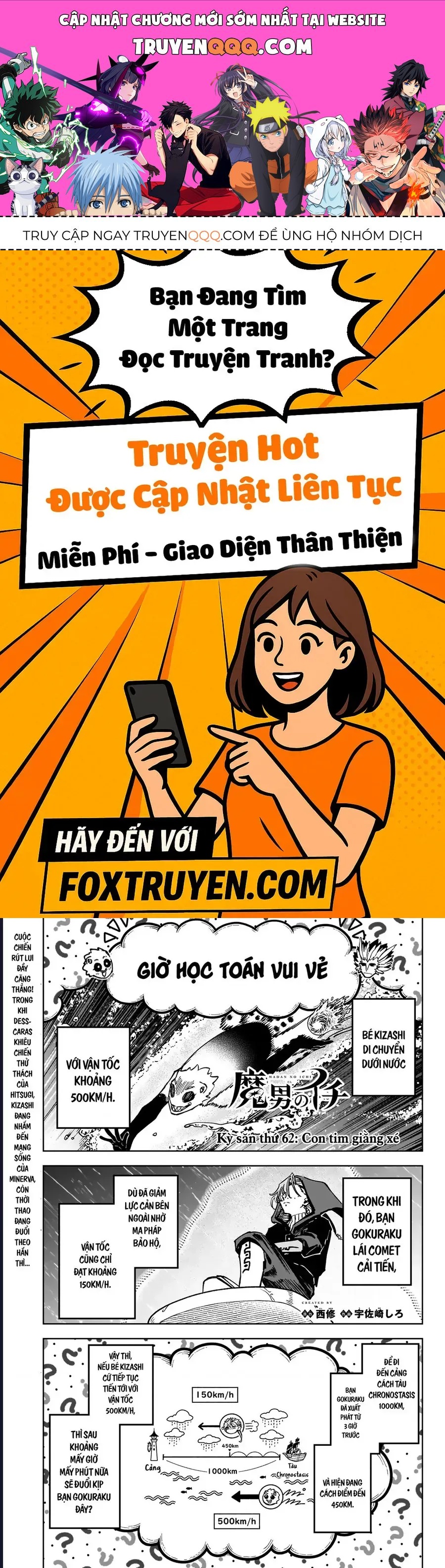 Chương 62 - Trang 1
