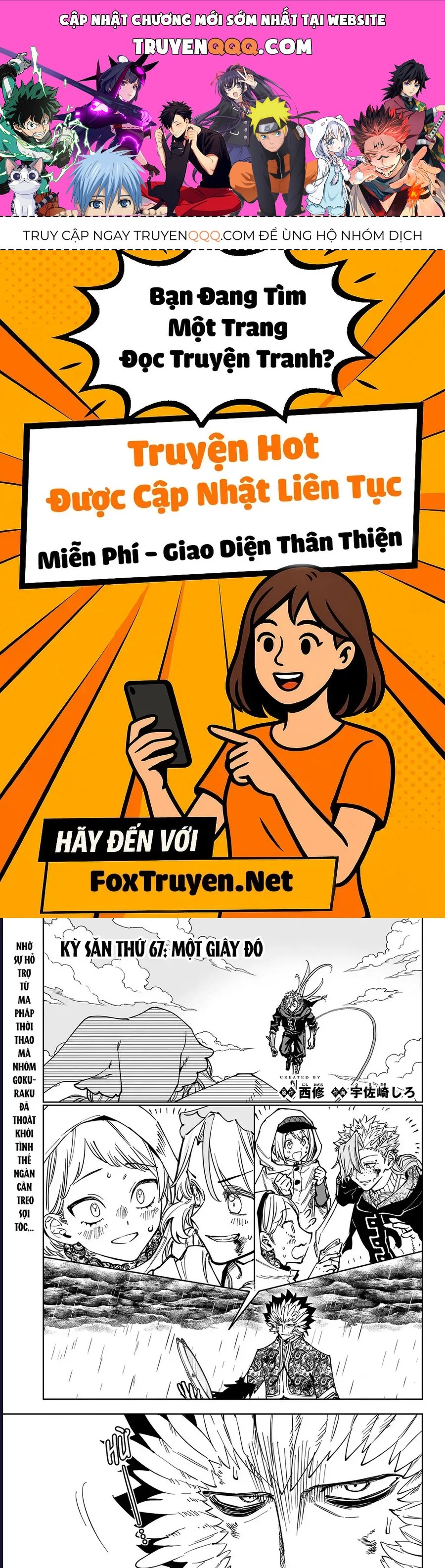 Chương 67 - Trang 1