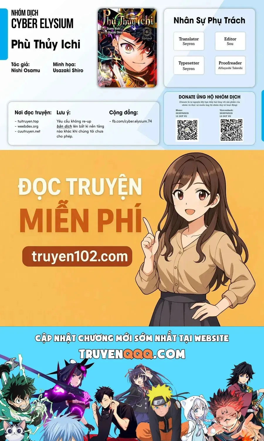 Chương 76 - Trang 21
