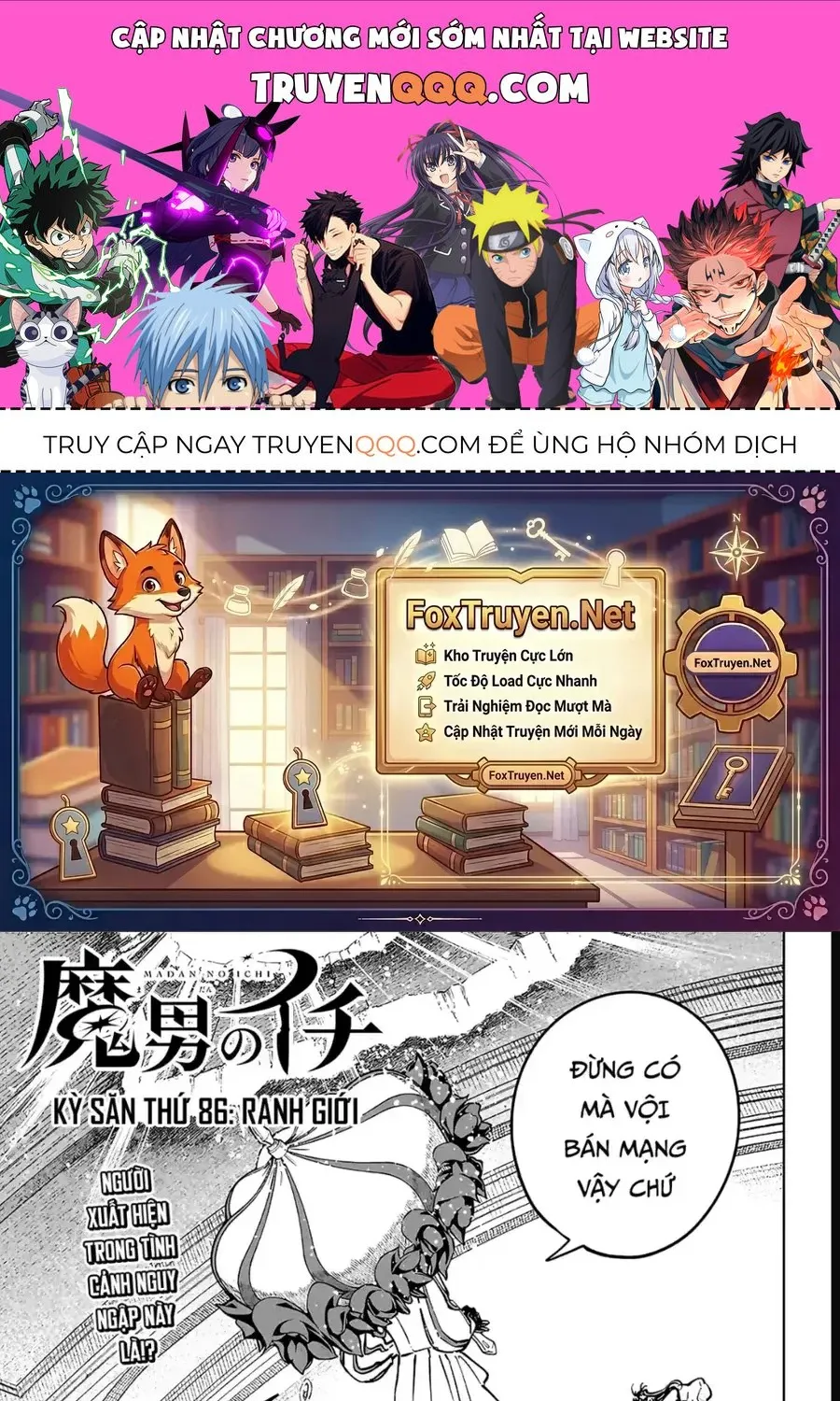 Chapter 86 - Trang 1