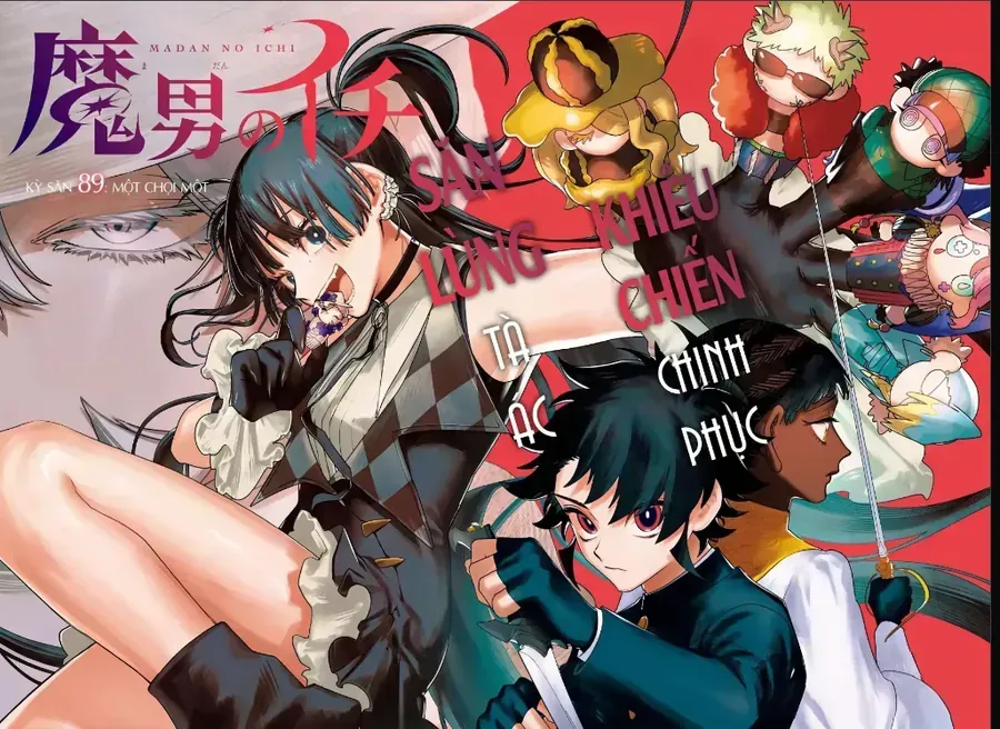 Chapter 89 - Trang 4