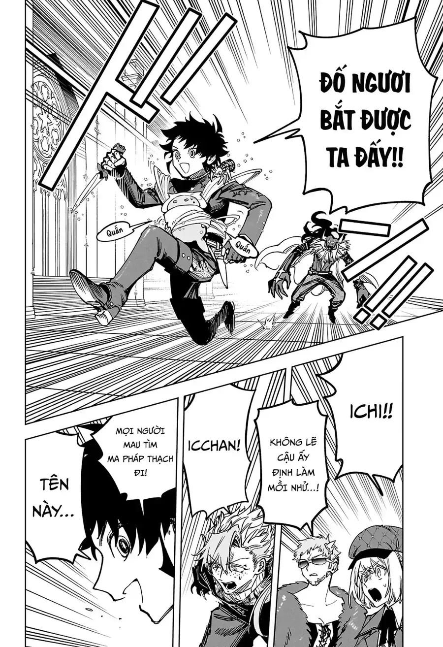 Chapter 96 - Trang 14
