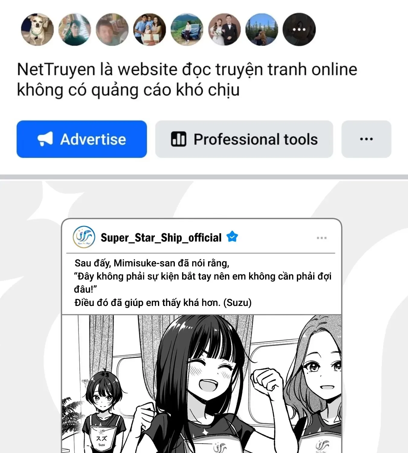 Trang 2