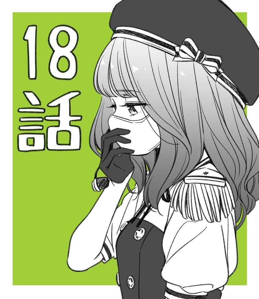 Chương 18 - Trang 25