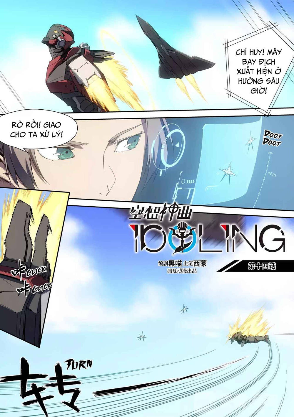 Chương 14 - Trang 2