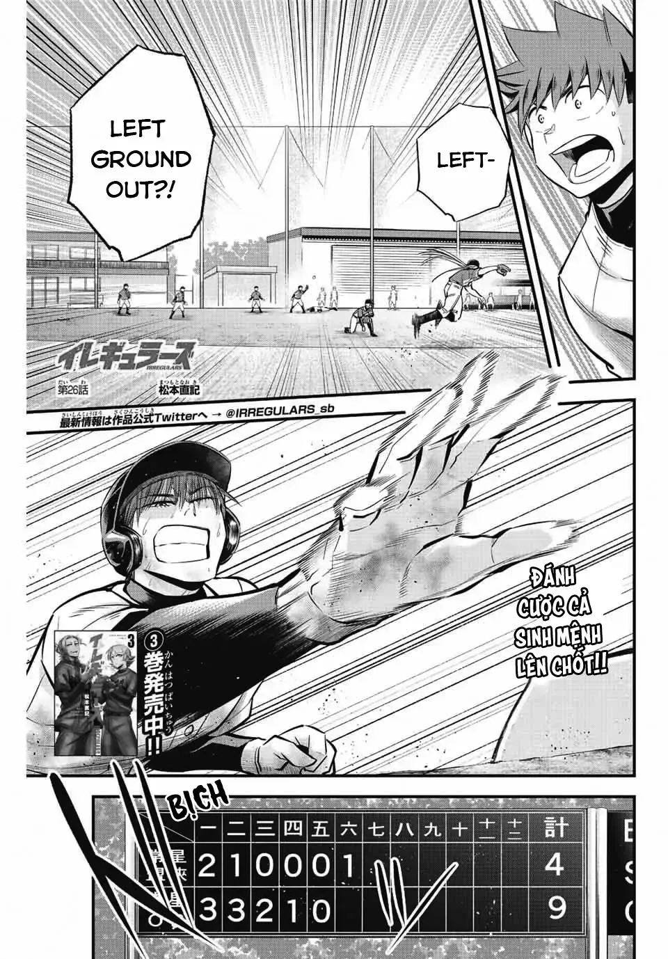 Irregulars - Bất Quy Tắc - Chap 26 - Trang 6