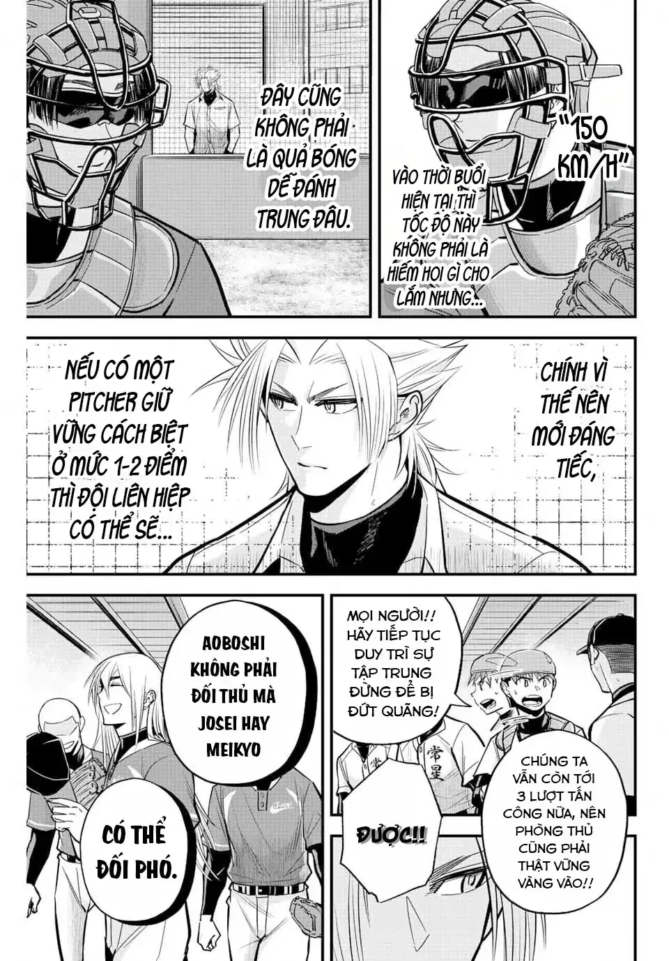 Chapter 27 - Trang 12