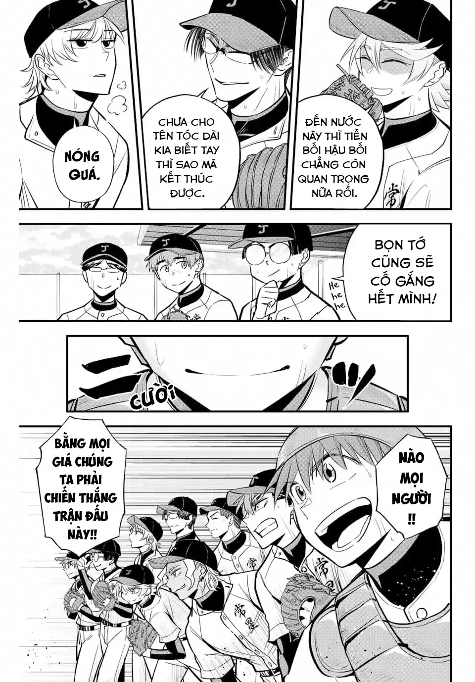 Chapter 27 - Trang 20
