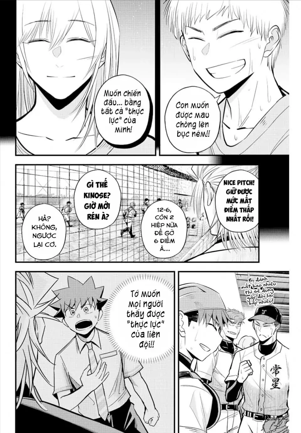 Chapter 28 - Trang 4