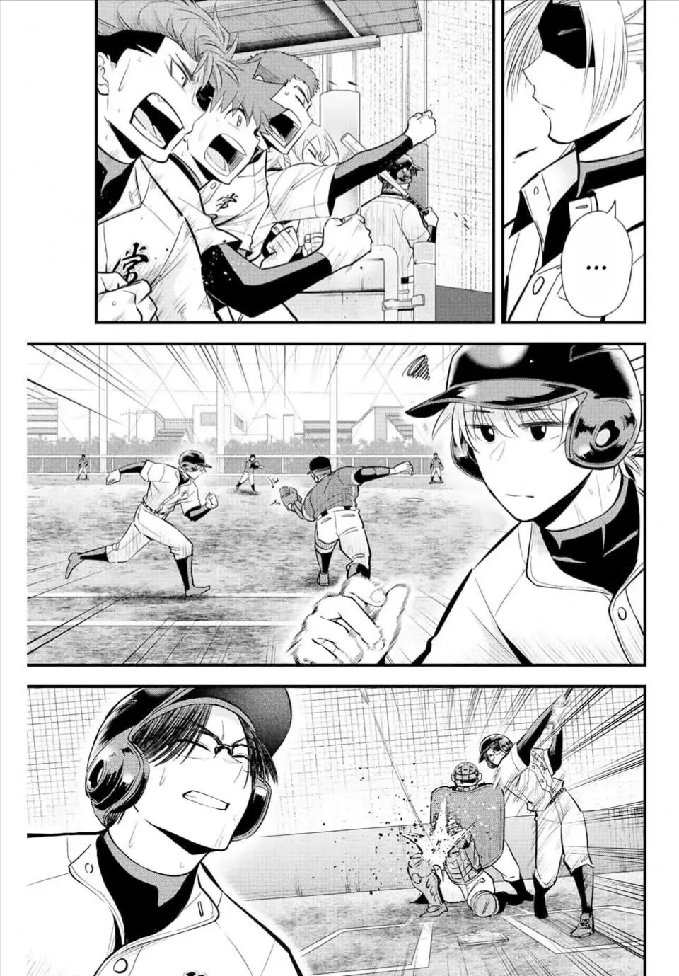 Chapter 28 - Trang 5