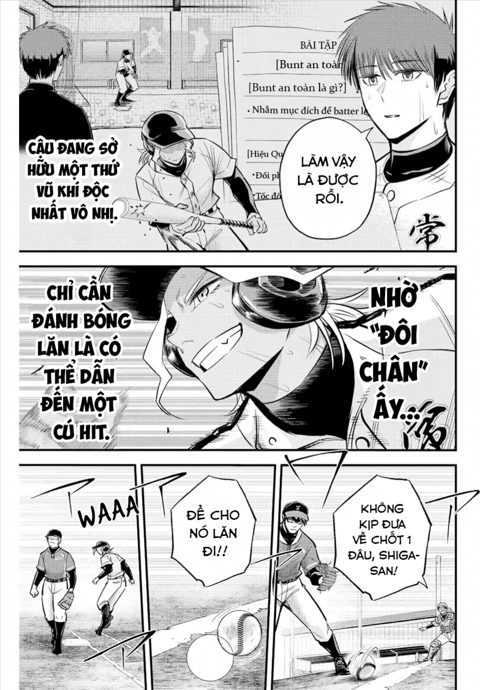 Trang 14