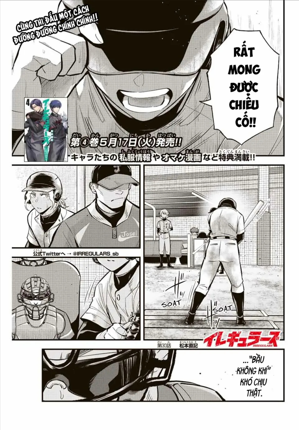Chapter 30 - Trang 3