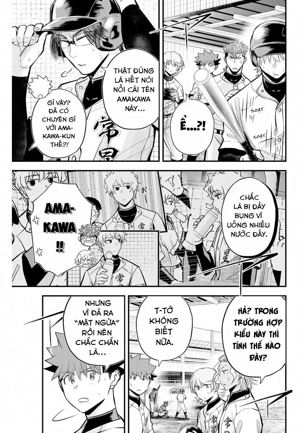 Chapter 31 - Trang 20