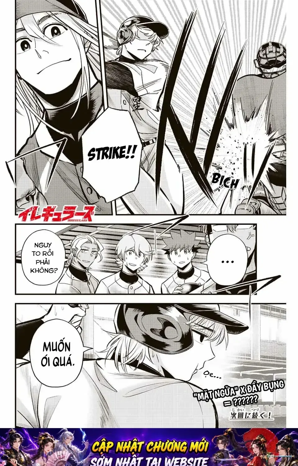 Chapter 31 - Trang 21