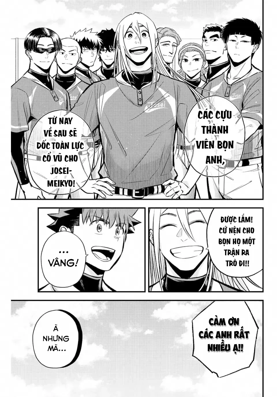 Trang 15
