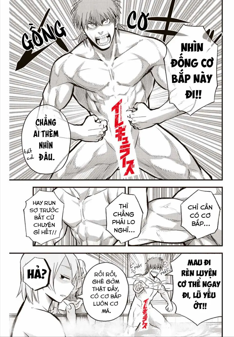 Trang 10