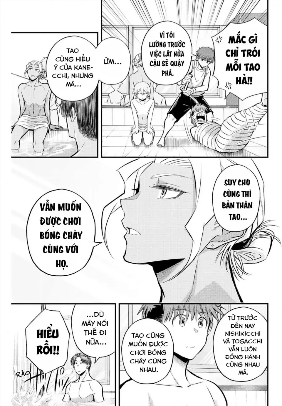 Trang 12