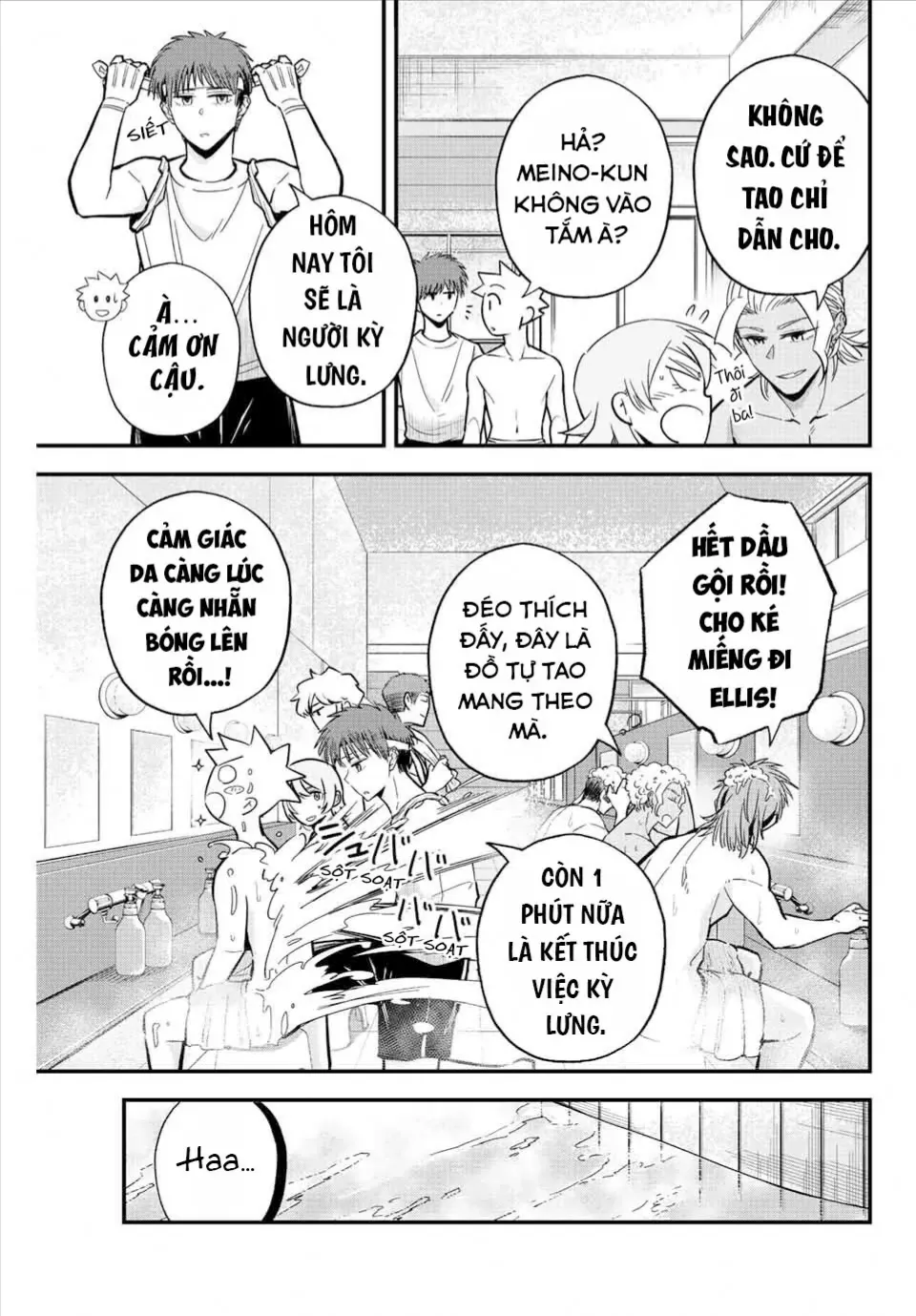 Trang 4