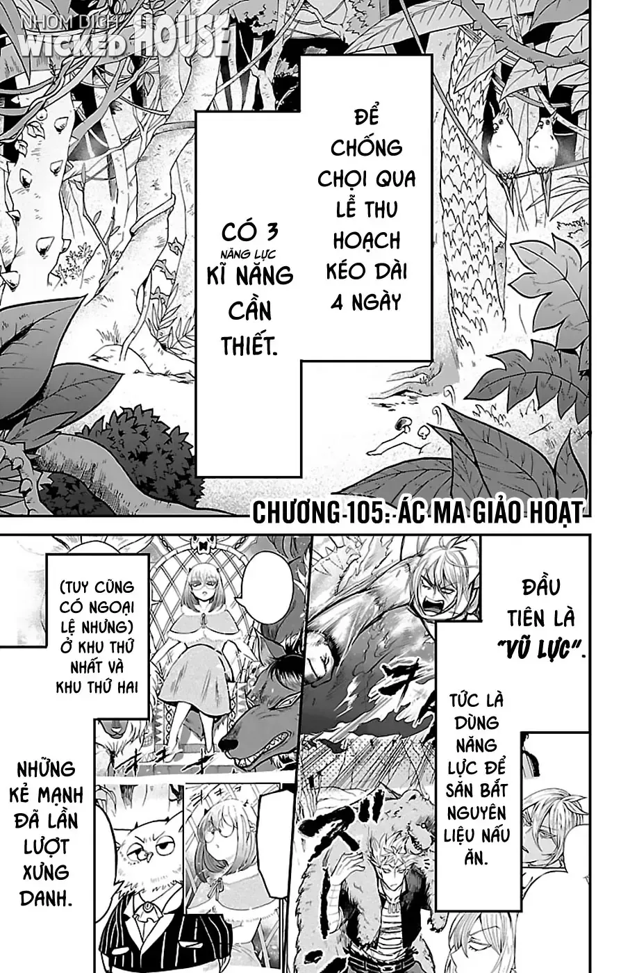 Chapter 105 - Trang 3