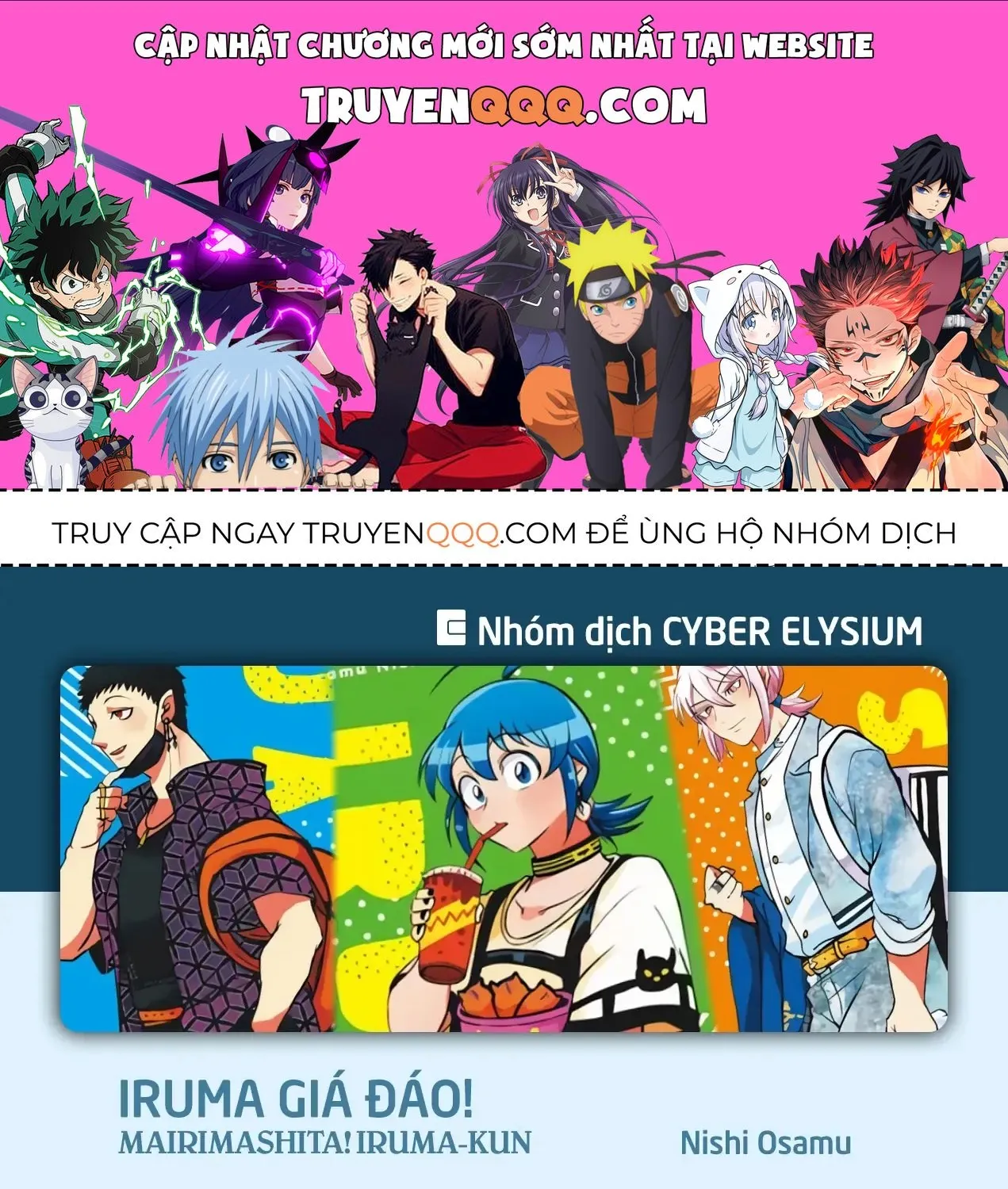 Chapter 377 - Trang 1