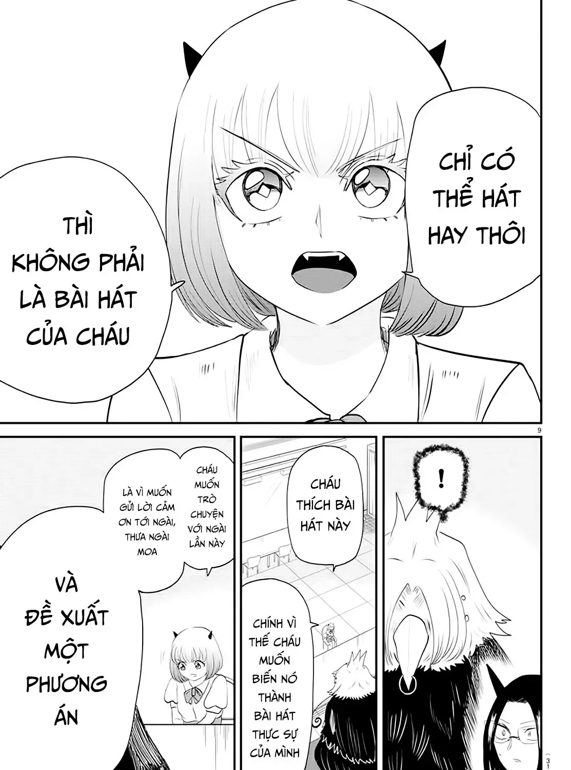 Chapter 377 - Trang 21
