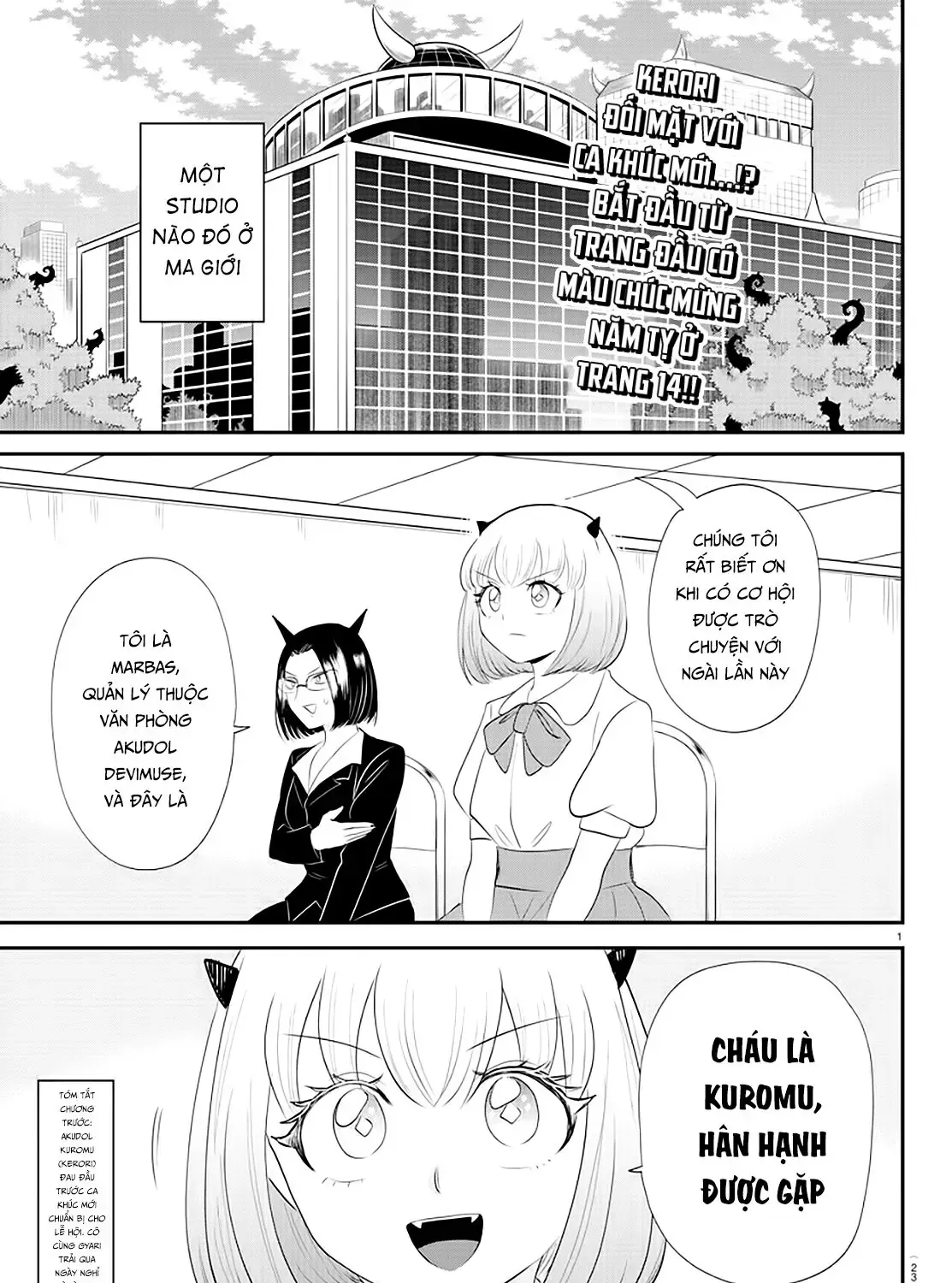 Chapter 377 - Trang 5