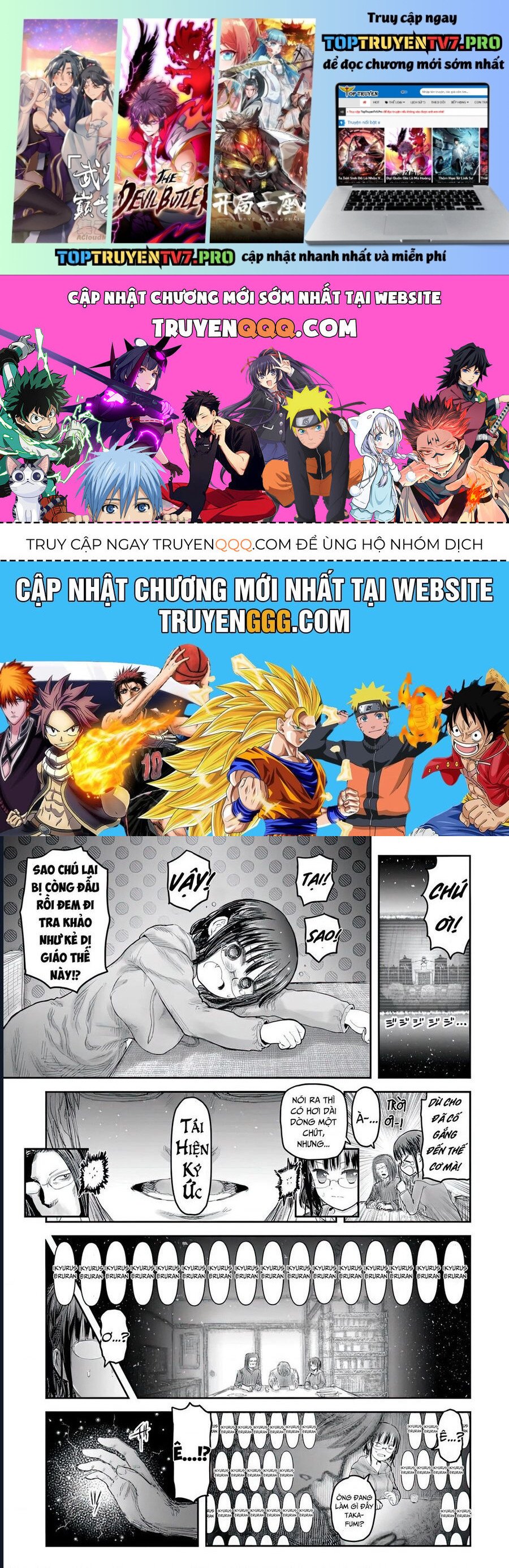 Trang 0