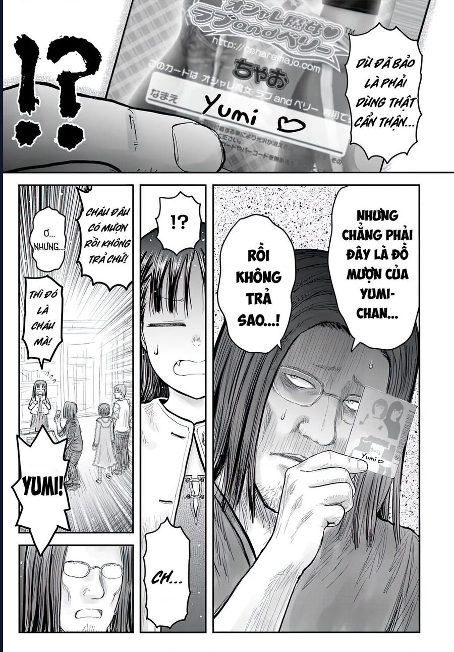 Trang 24