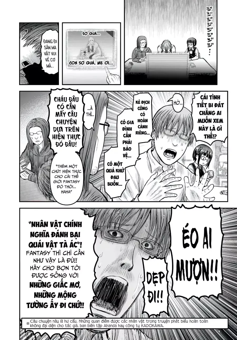 Trang 26