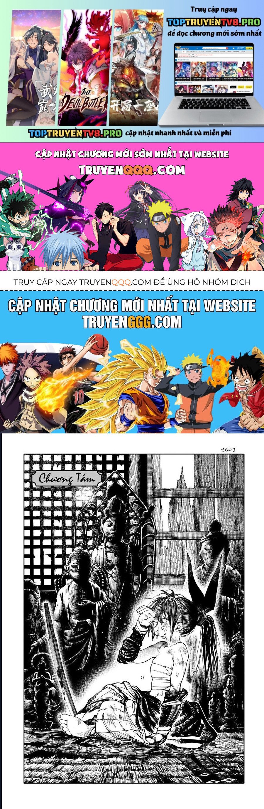Trang 0