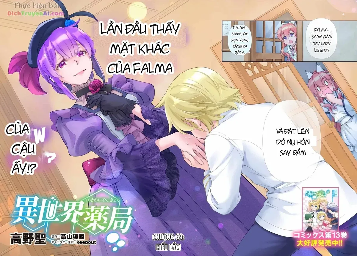 Trang 6
