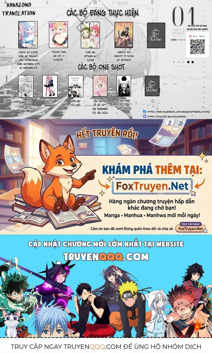 Trang 25