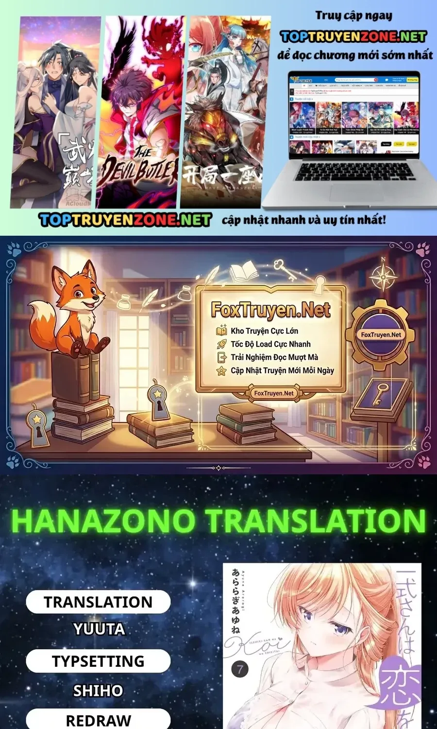 Trang 0