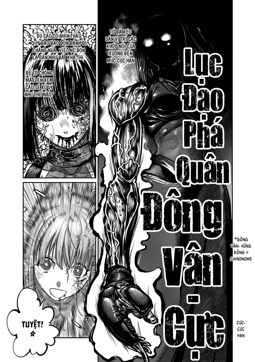Chương 46 - Trang 18