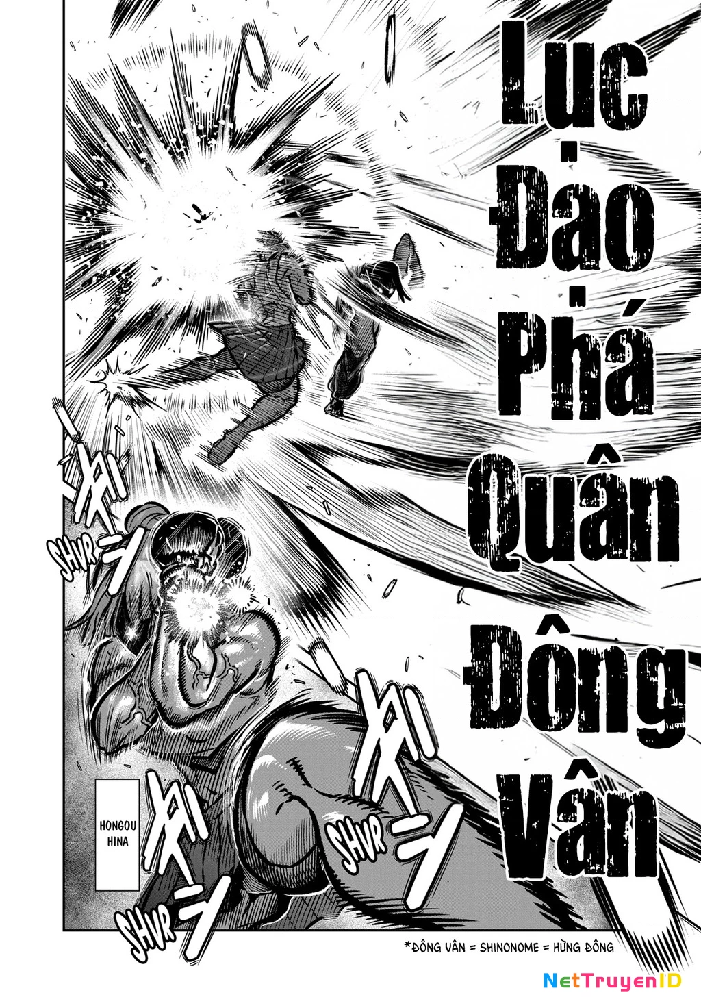 Chương 46 - Trang 3