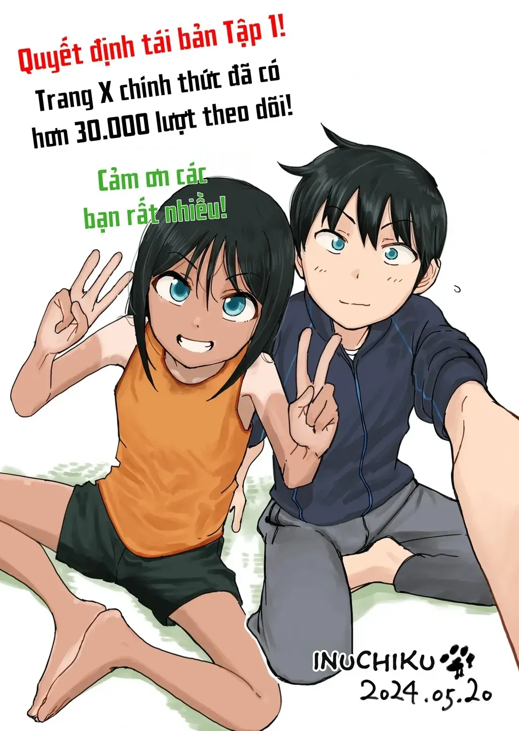 Trang 12