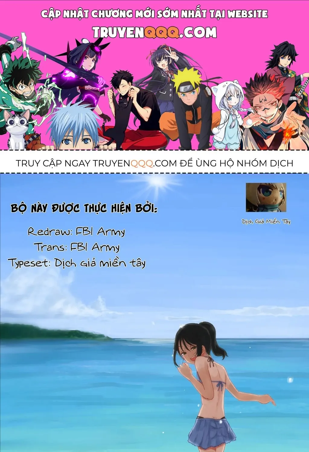 Trang 0