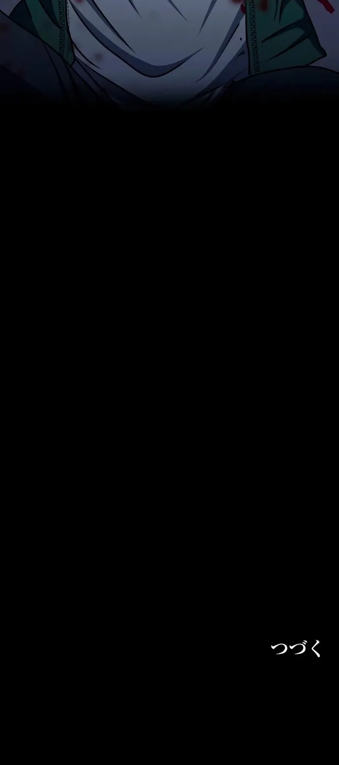 Chương 3 - Trang 45
