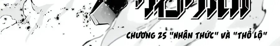 Chương 25 - Trang 3