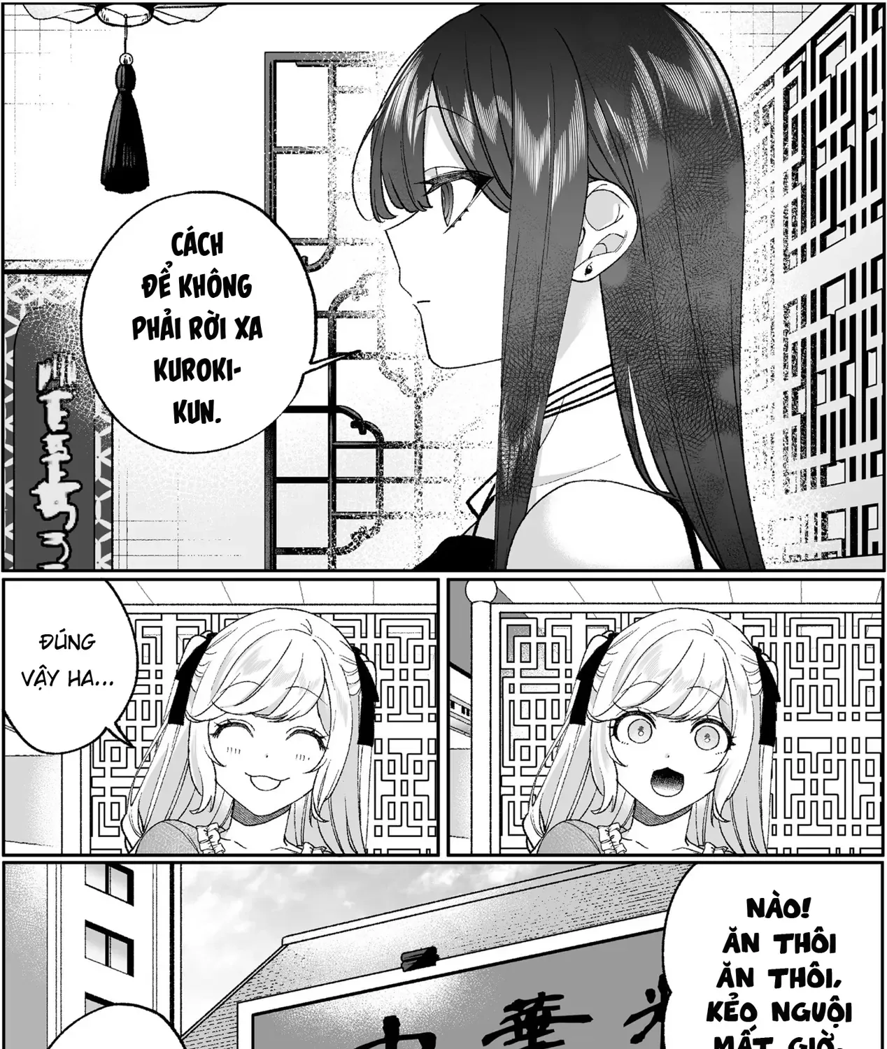 Chapter 97 - Trang 17
