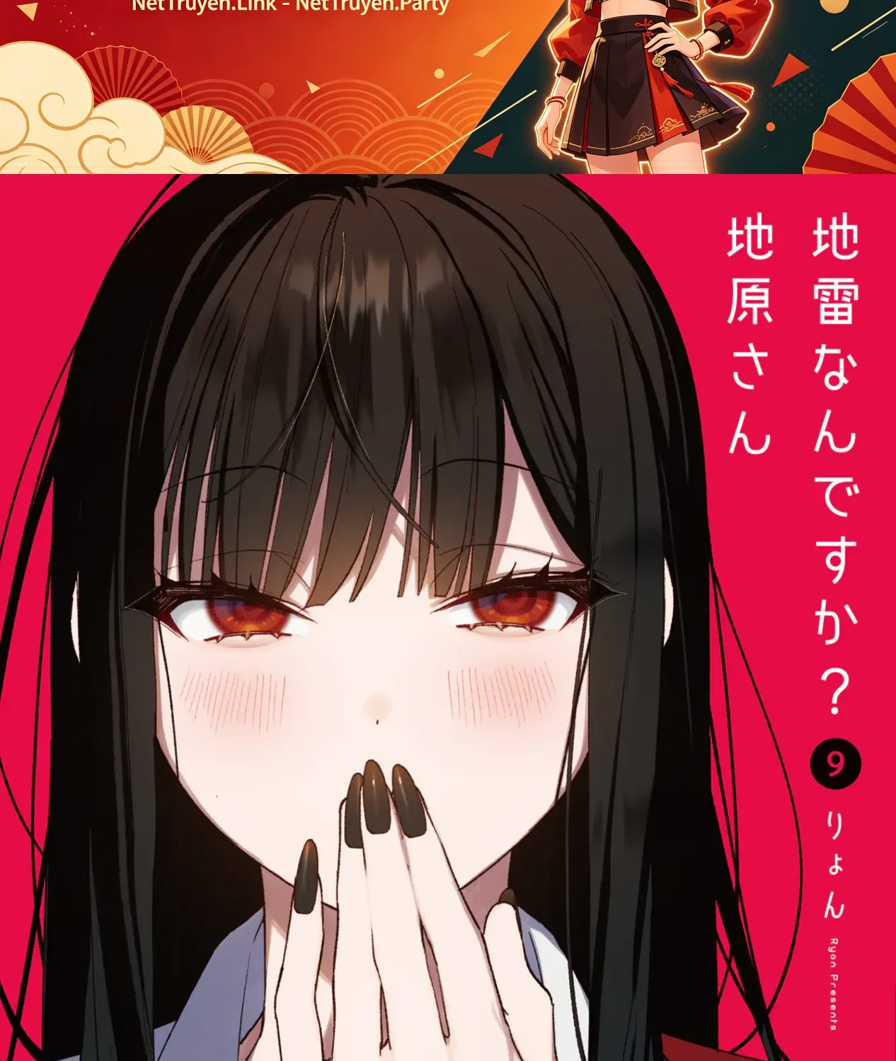 Chapter 97 - Trang 3