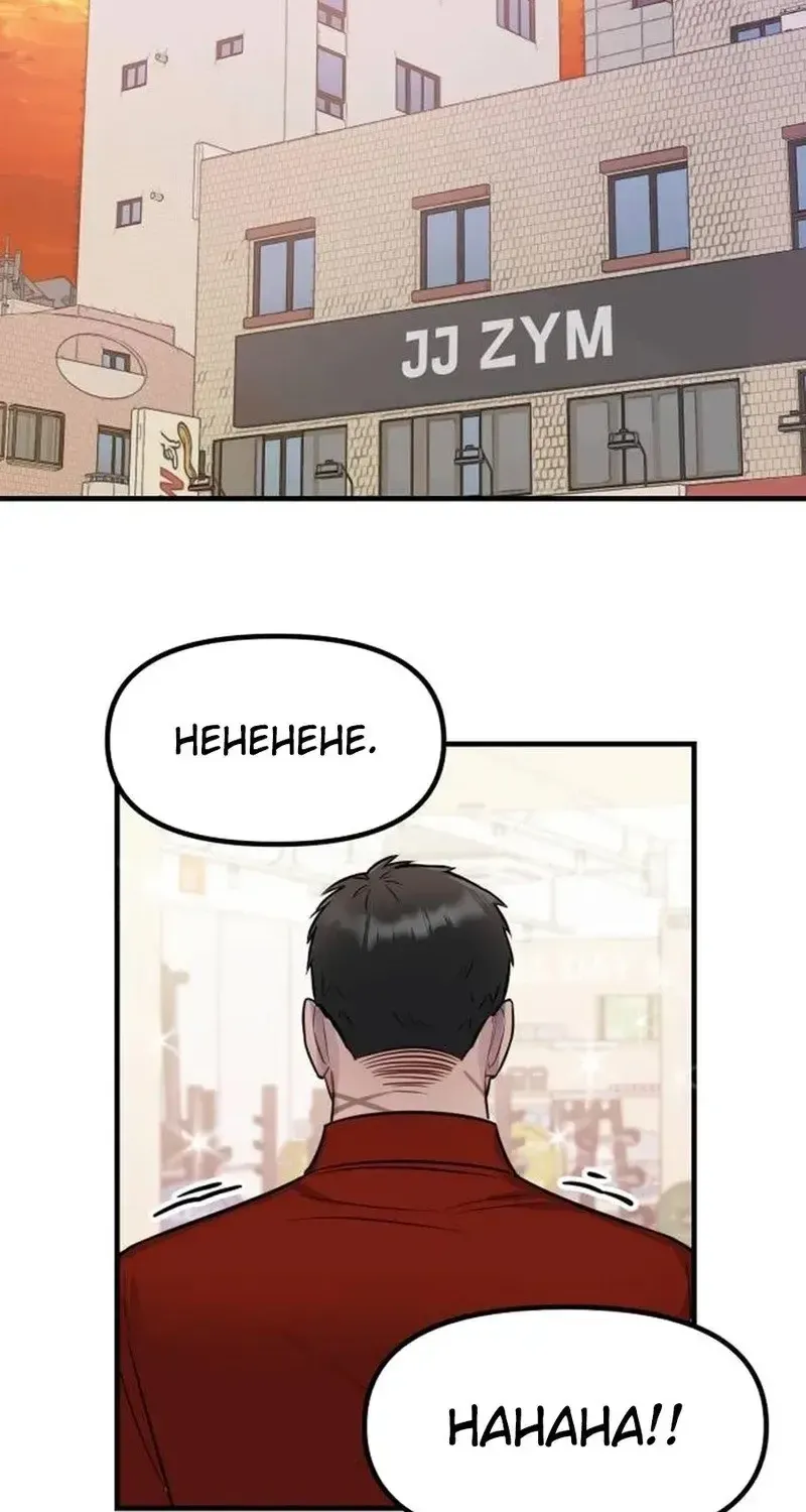 Chapter 12 - Trang 50