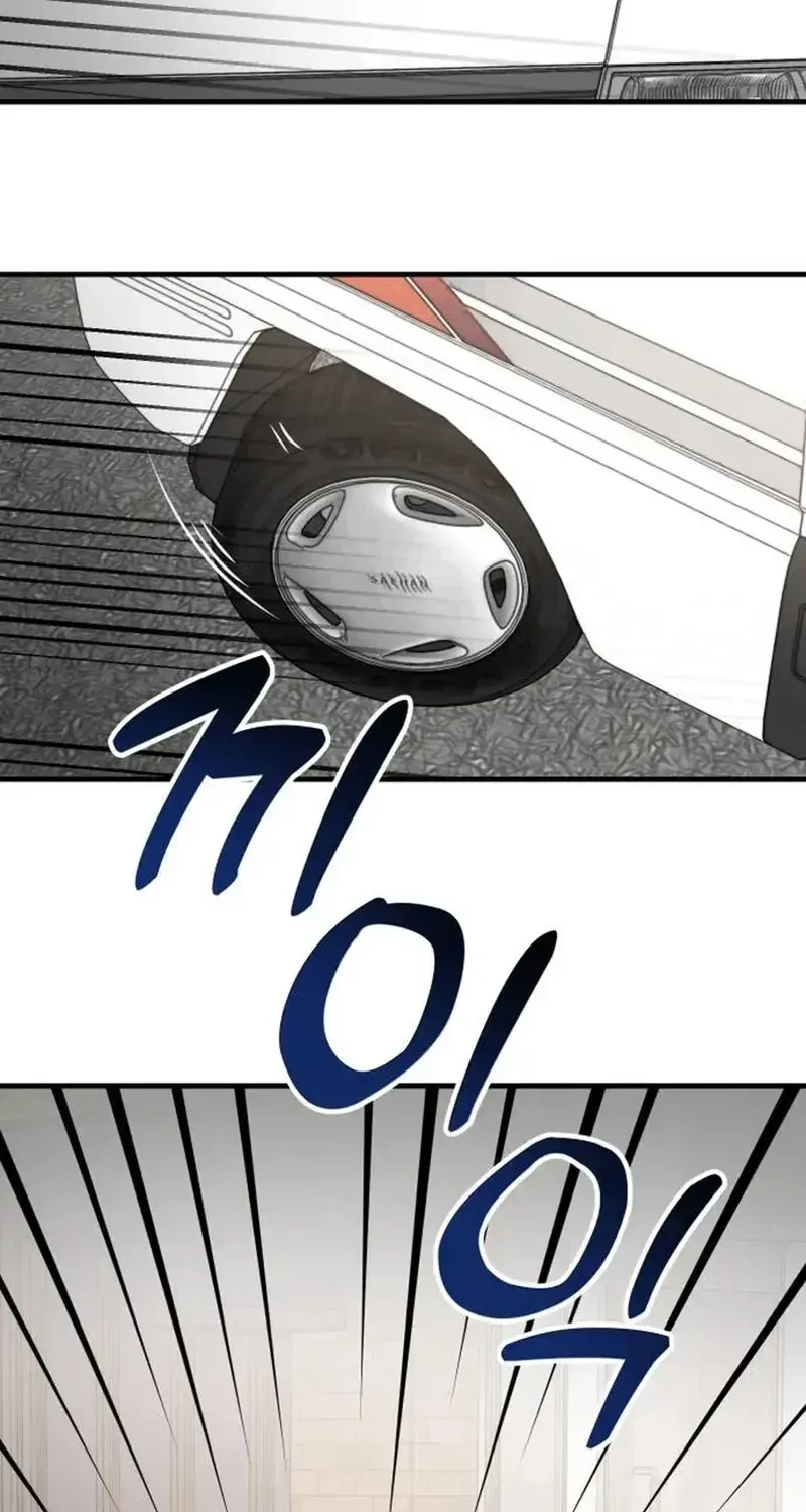 Chapter 13 - Trang 19