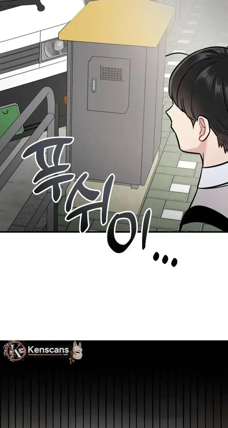 Chapter 13 - Trang 21