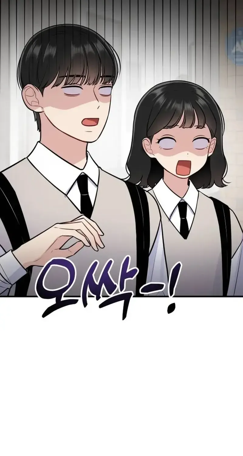 Chapter 13 - Trang 22