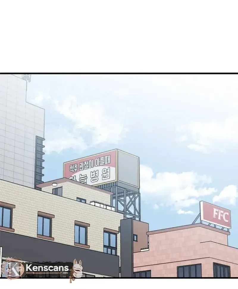 Chapter 13 - Trang 9