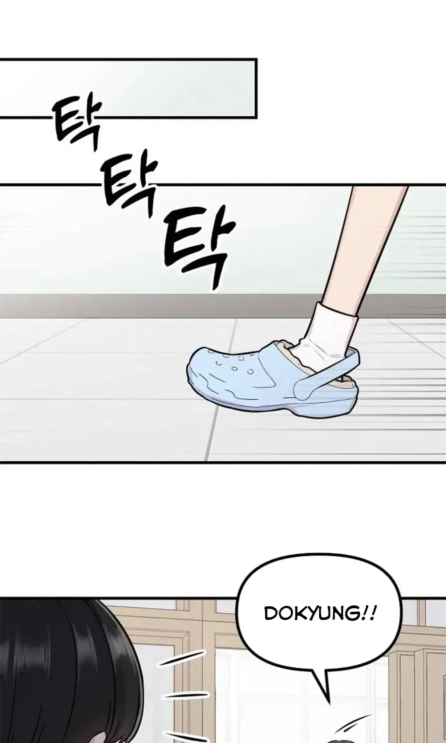 Chapter 14 - Trang 8
