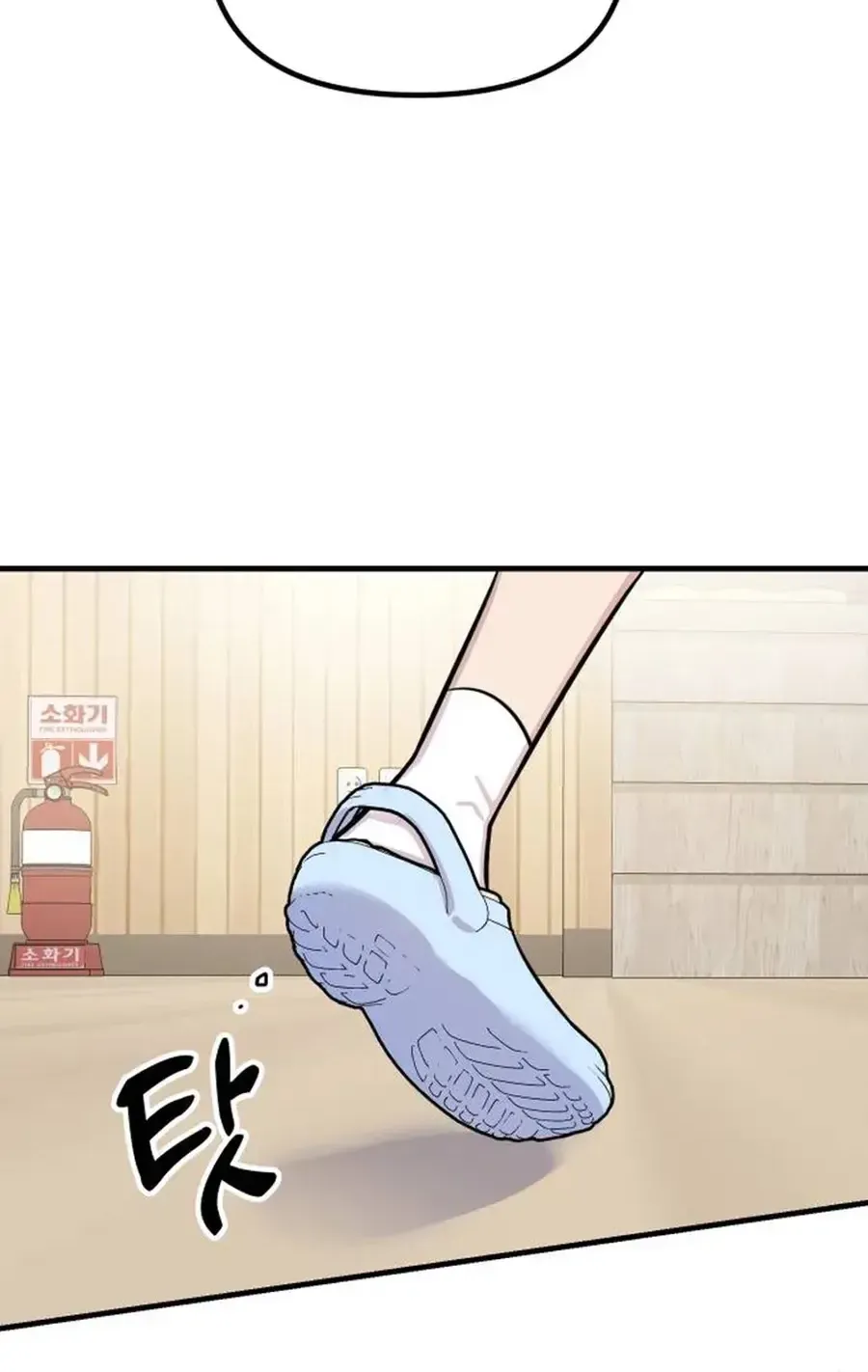 Chapter 15 - Trang 62