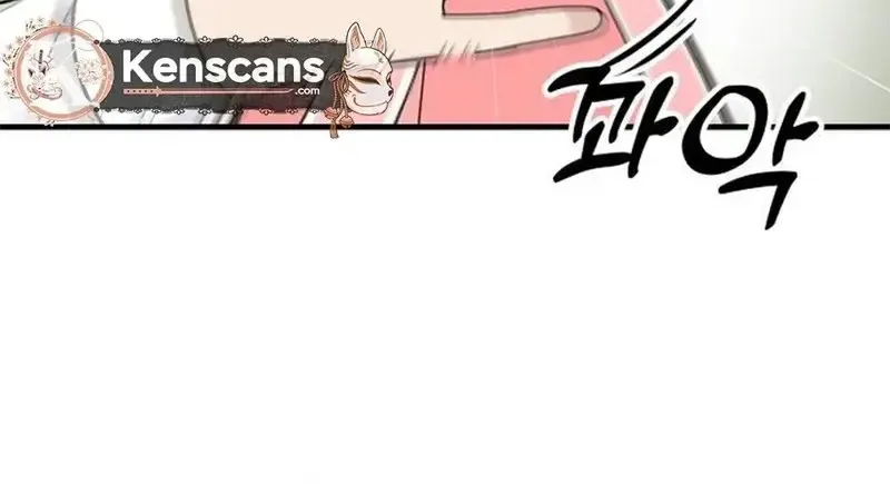 Chapter 17 - Trang 22