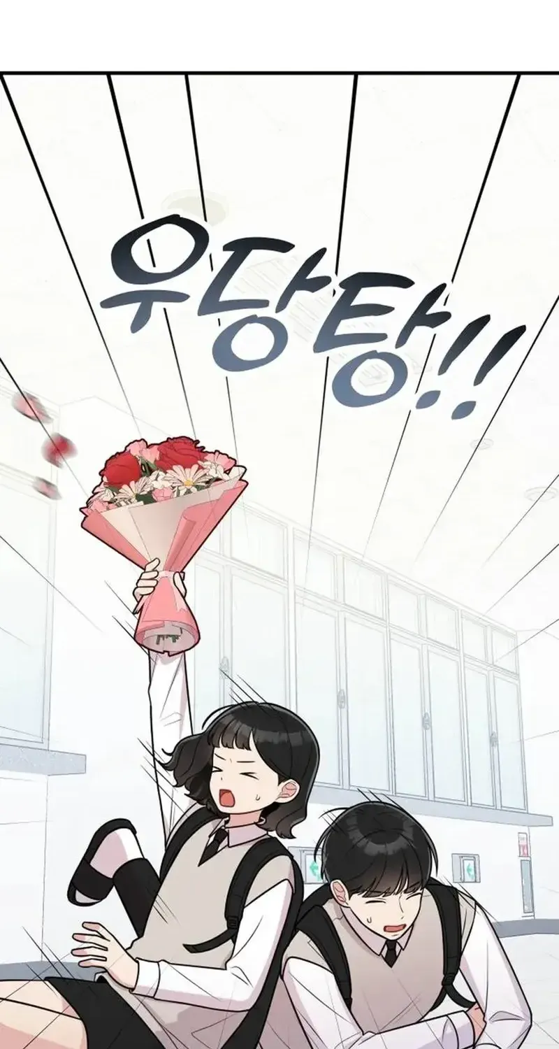 Chapter 17 - Trang 38